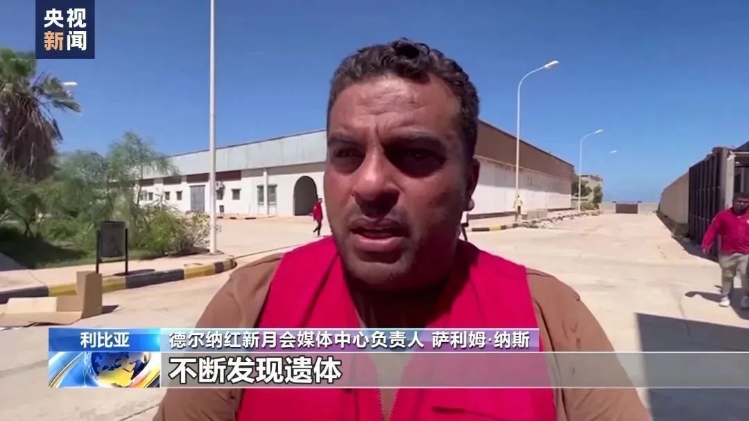 菠菜导航网推导航